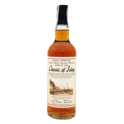 Classic of Islay (Lagavulin) - Jack Wiebers