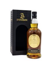 Springbank 1998 Vintage 26 Years Old (Release 2025)